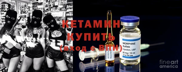 MDMA Premium VHQ Горно-Алтайск